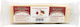 To Patroparadoto Sesame Seed Candy 50гр