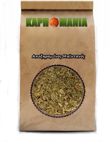 Karpomania Parsley 100gr