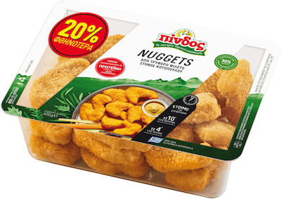 Πίνδος Nuggets Κοτόπουλο 400gr -20%