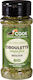Cook At Home 15gr