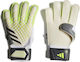 adidas Predator Match Fingersave Γάντια Τερματοφύλακα Ενηλίκων Λευκά