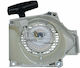 Visco Parts Werkzeugzubehör ΚΧΚ-056
