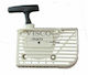 Visco Parts Werkzeugzubehör ΚΧΚ-067