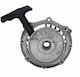 Visco Parts Χειρόμιζα ΚΧΚ-095
