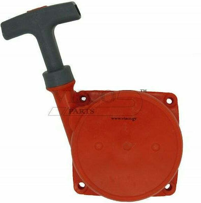 Visco Parts Mâner Rotativ ΚΧΚ-011