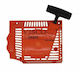 Visco Parts Werkzeugzubehör ΚΧΚ-079
