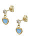 Papoulidis Jewellery Детски Обеци Окачване Сърце от Злато 9K