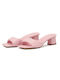 Aldo Chunky Heel Leather Mules Pink