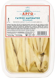 Argo Sardellen Marinierte 90g