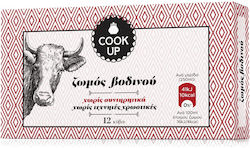 Cook Up Ζωμός Βοδινού 12 Κύβοι