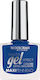 Deborah Milano Gel Effect Gloss Long Lasting Nail Polish Beige 41 11ml