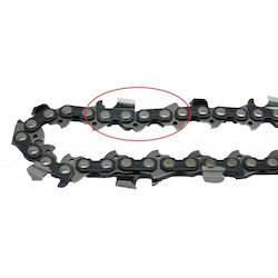 Visco Parts 350-70ΔΓ Αλυσίδα Αλυσοπρίονου με Βή...