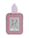 Saint Icon Kids Talisman with Virgin Mary from Silver MB-ED1009F-R