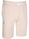 Men's Athletic Shorts Beige