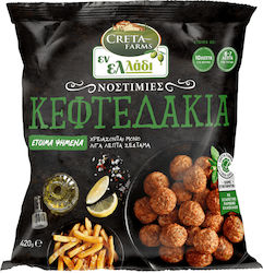 Creta Farms Εν Ελλάδι Κεφτεδάκι Με Ελαιόλαδο Κατεψυγμένο 420gr