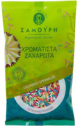 Σαμούρη Διακοσμητική Τρούφα Πολύχρωμη 90gr