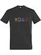 kirikoko Eat Sleap Play Repeat Playstation T-shirt Gray Cotton