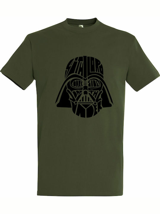kirikoko Sith Lord, Dark Side, Darth Vader, Sta...