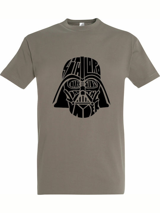 T-shirt Star Wars Lord Dark Side Darth Vader St...