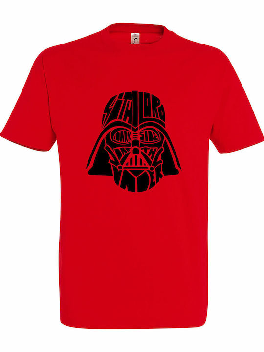 kirikoko Sith Lord, Dark Side, Darth Vader, Sta...