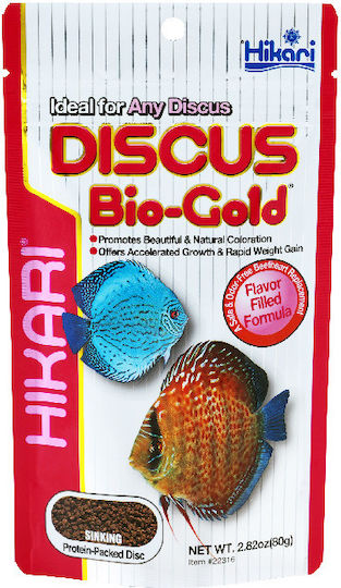 Hikari Tropical Fish Food 80gr