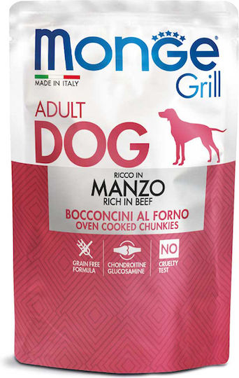 Monge DOG Nassfutter Hunde in Dose mit Rindfleisch 100gr