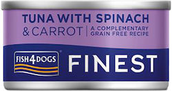 Fish4Dogs Υγρή Τροφή 85gr Fish4Dogs Υγρή Τροφή 85gr