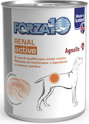 Forza10 Actiwet 390gr Forza10 Actiwet 390gr