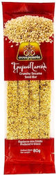 Synergasia Crispy Sesame Seed Candy 80g