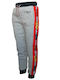 Kids Sweatpants Gray Cars