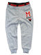 Kids Sweatpants Gray Minnie Mouse