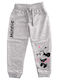 Kids Sweatpants Gray Minnie Mouse