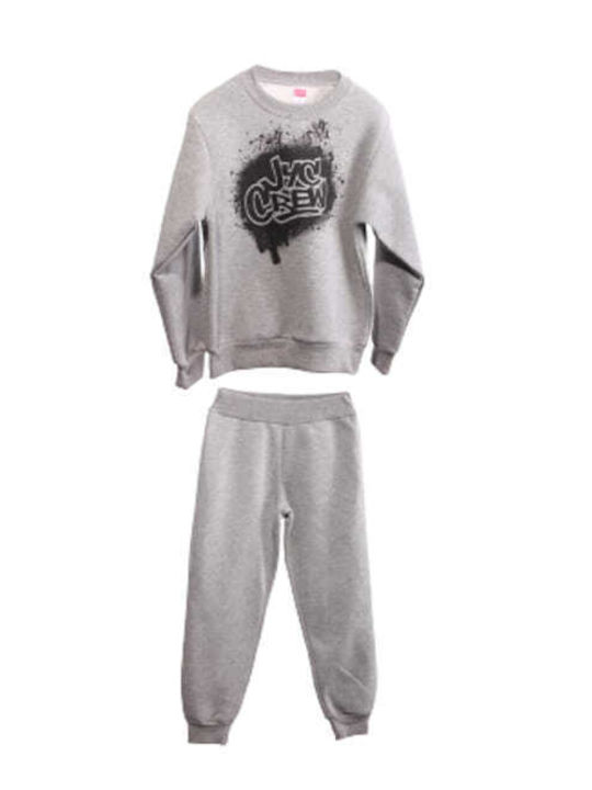 Joyce Kids Sweatpants Set Gray 2pcs