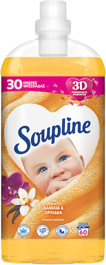 Soupline Condensed Fabric Softener 60 Measuring Cups