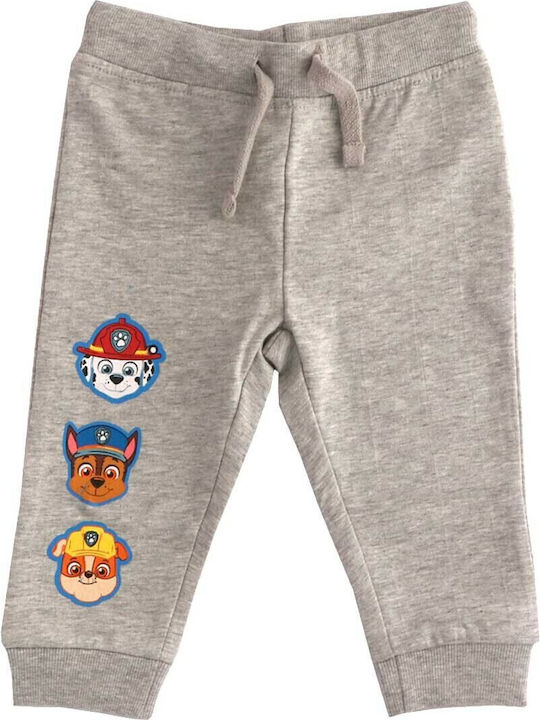 Kids Sweatpants Gray