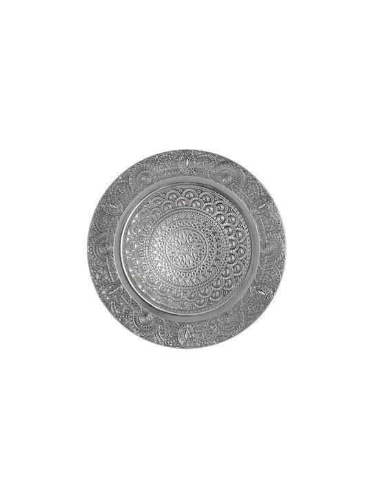 Inart Metallic Decorative Platter Silver 31x31x2cm