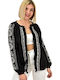 Long Women's Cardigan Black