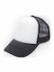 DENIA ACCESSORIES Kinderhut Jockey Stoff Schwarz