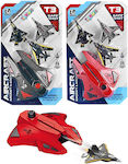 ToyMarkt Airplane Set for 3++ Years (Various Designs) 1pc