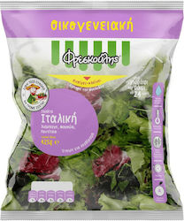 Freskoulis Italian Family Size 425gr