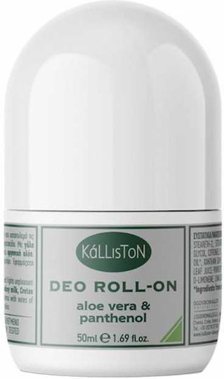 Kalliston Aloe Vera & Panthenol Αποσμητικό σε Roll-On 50ml