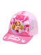 Setino Kinderhut Jockey Stoff Rosa