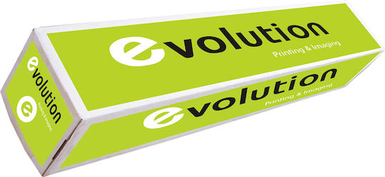 Evolution Paper Χαρτί Ρολό 914mm x 50m 60gr/m² (4τμχ)