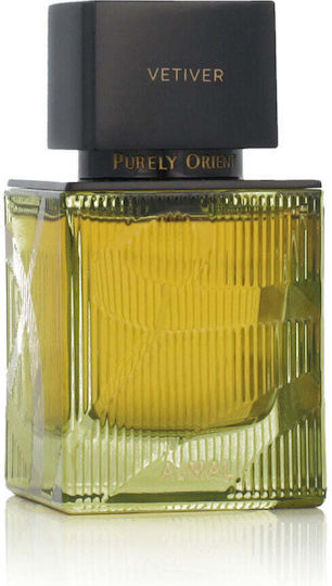 Ajmal Purely Orient Vetiver Eau de Parfum 75ml