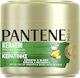 Pantene Keratin Μάσκα Μαλλιών για Επανόρθωση με Κερατίνη 500ml