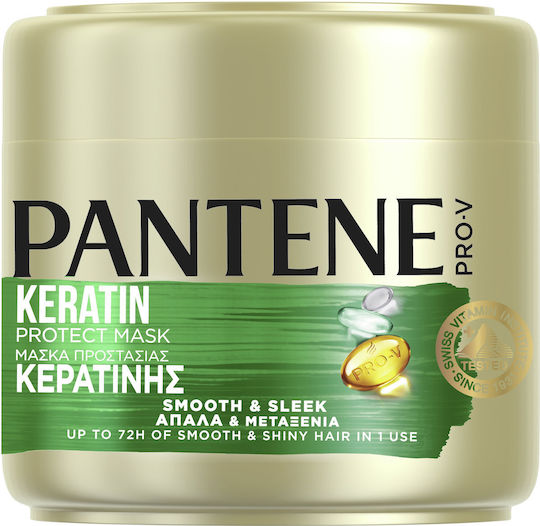 Pantene Keratin Μάσκα Μαλλιών για Επανόρθωση με Κερατίνη 500ml