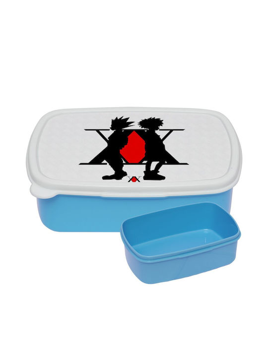 Koupakoupa Plastic Lunch Box Blue 18x13cm