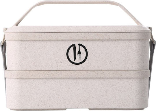Bergner Пластмасова Бежова 20x11см Bergner Пластмасова Бежова 20x11см