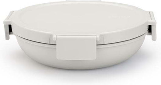 Brabantia Plastic Lunch Box Gray 1000ml