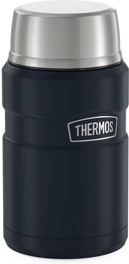Thermos Mittagsbox Blau 710ml